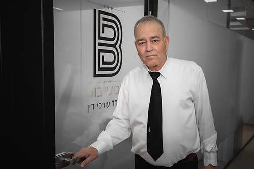 עורך דין נזיקין | אבישי בוגן משרד עורכי דין