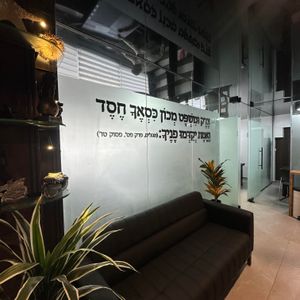 עורך דין פלילי | משרד עו"ד הוד דיין