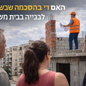 עורך דין מקרקעין / נדל"ן | עו"ד צביקה אשכנזי